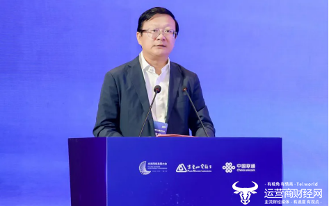 2024中国联通AIoT生态合作大会圆满举办 共启万物智联“向新”时代