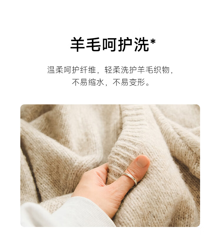 小米米家洗衣机超净洗波轮 10kg 开售:洗净比 1.2、24 小时智能预约,首发 899 元