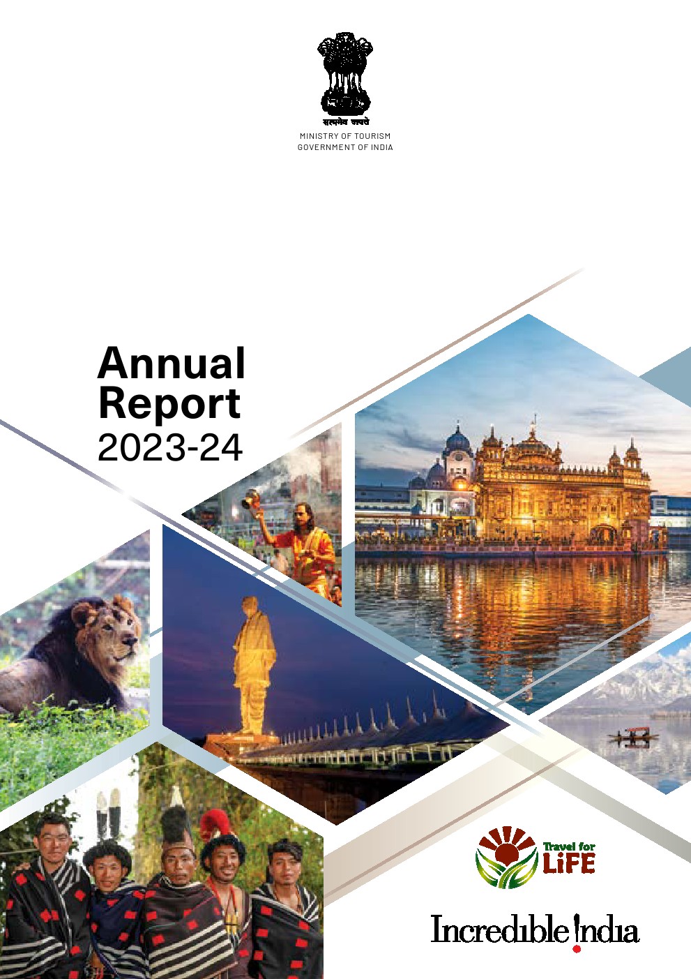 印度旅游部:2023-2024年印度旅游报告