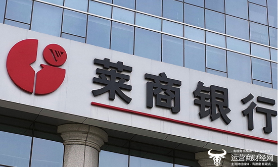 莱商银行原副行长李锋被查一事有了新进展!董事长李九旭怎么看?