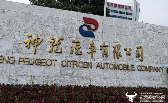 神龙汽车副总经理李旸履新4个月 做出成绩了吗？