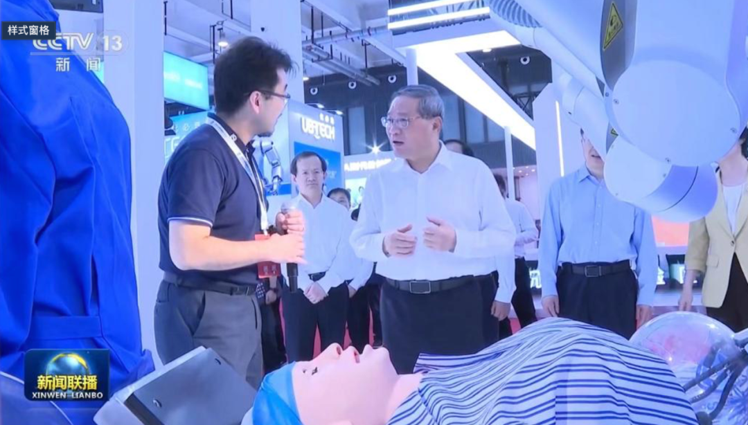 近十家顺为系企业亮相2024世界机器人大会，携手智造未来｜顺为系