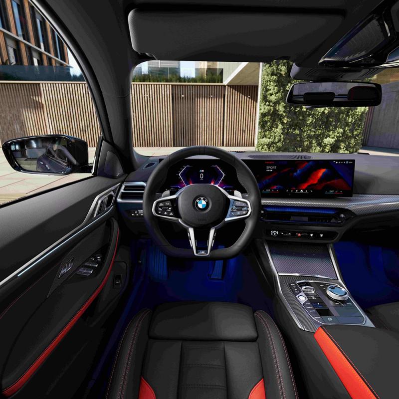 全新BMW 530i领衔,宝马多款“运动王牌”齐聚2024成都车展