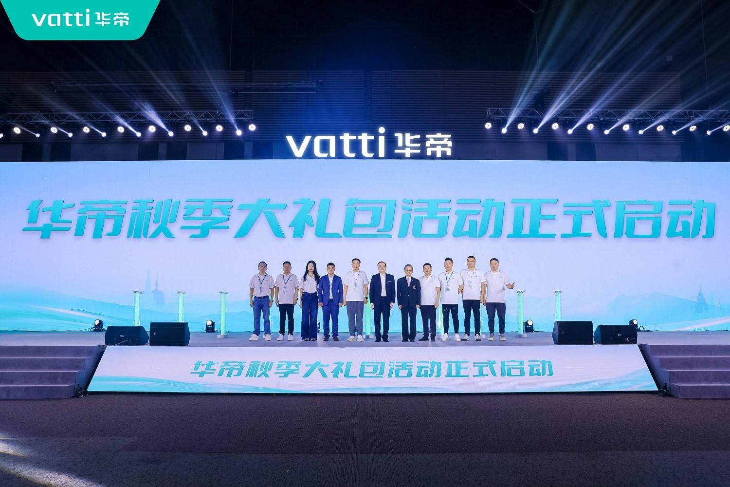 曼谷盛泰澜绽放华彩，华帝峰会开启国际化视野