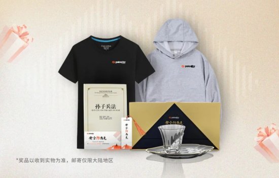 派拓网络 安全防为先 | 以AI对抗AI 因敌而制胜