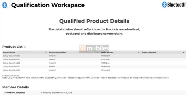 三星Book 5 Pro 360新款笔记本曝光 通过蓝牙SIG认证
