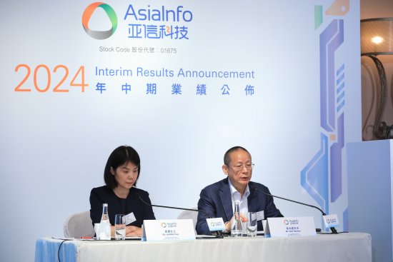 潮水退去 亚信科技如何稳固长期向好的基石