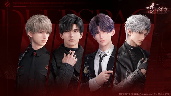 恋爱手游《恋与深空》回应歌手派克特贬损言论:追究到底 法庭见