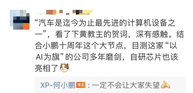 怎么样才算成功退股 a8c6-1602c8aabc8a4091098eea4a85a0f249.jpg