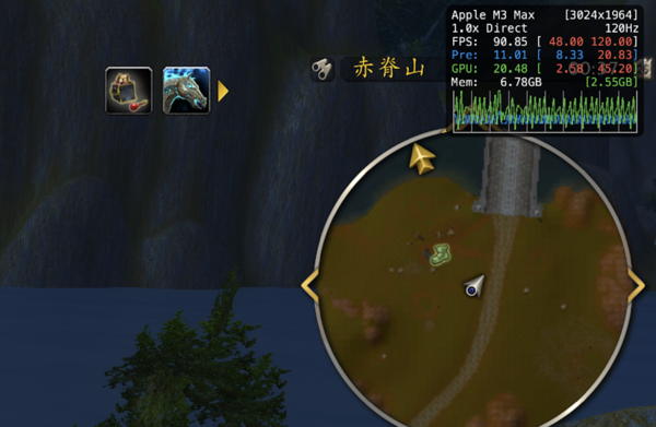 用Mac打魔兽体验如何?我们实测了一下