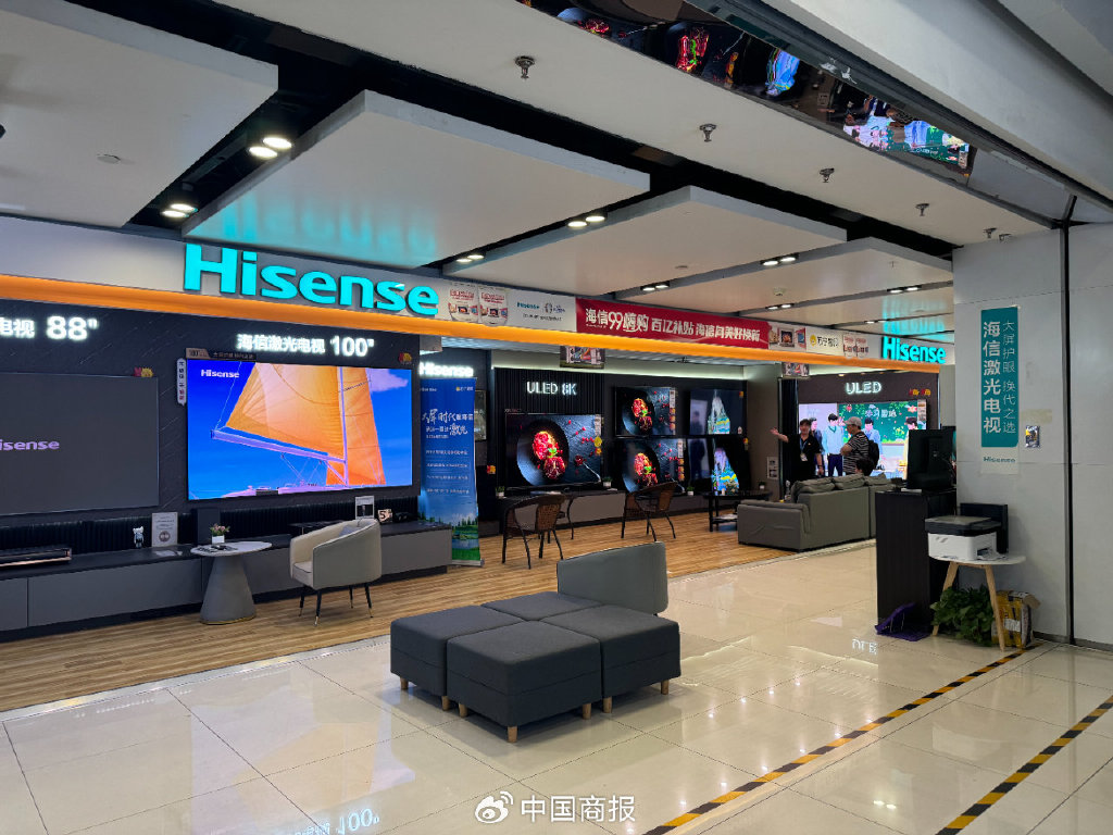 海信电视销售门店。