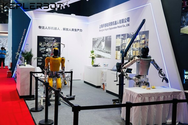 开普勒参展2024世界机器人大会 描绘人形智造新未来