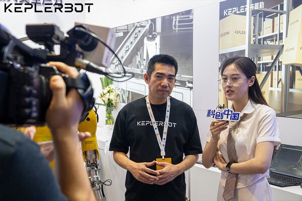 开普勒参展2024世界机器人大会 描绘人形智造新未来
