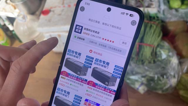 使用一年就“罢工”，妮雪冰柜别 “寒”了消费者