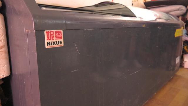 使用一年就“罢工”，妮雪冰柜别 “寒”了消费者