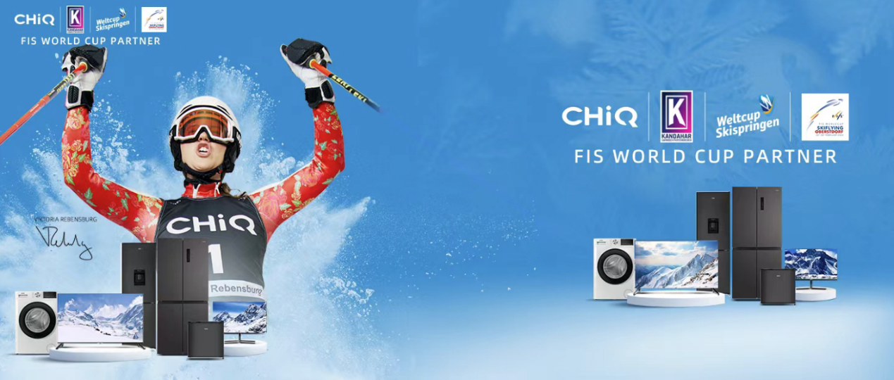 四川长虹半年报:业绩背后的产业发展密码