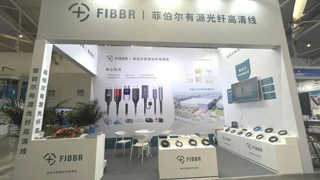 展会速递丨菲伯尔首次亮相中亚数字安防博览会!