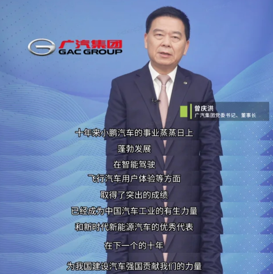 e04d-d4ebe1d6009dddb0a4af53153dfb5f6e.png