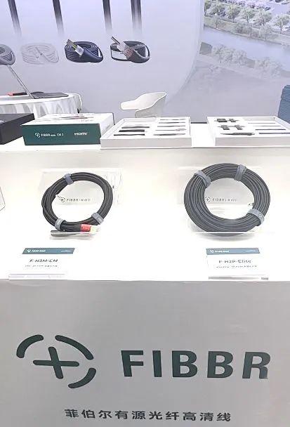 展会速递丨菲伯尔首次亮相中亚数字安防博览会!