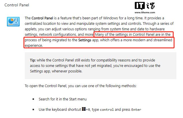 微软修改相关文档措辞,疑似收回弃用 Windows 控制面板的决定
