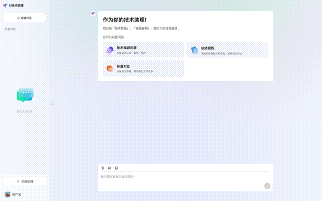 老板电器坚持“科技+人文”纵向深耕，撬动中国厨电增长新空间