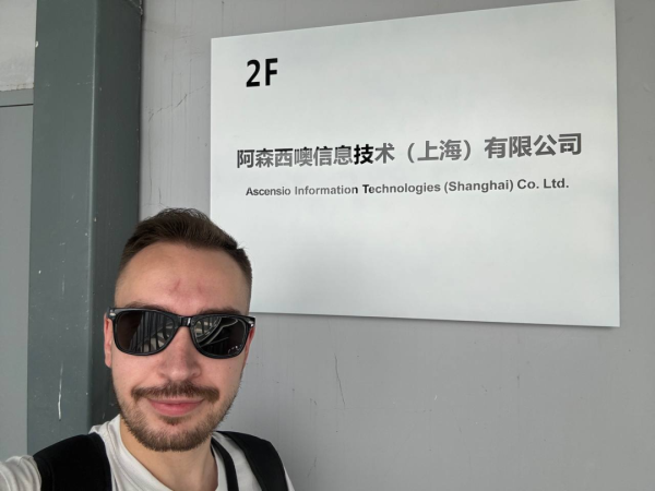 国际开源办公软件ONLYOFFICE已落户中国上海