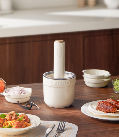 BRUNO博鲁诺小陶器佐料机：厨房新宠，健康高效备菜神器