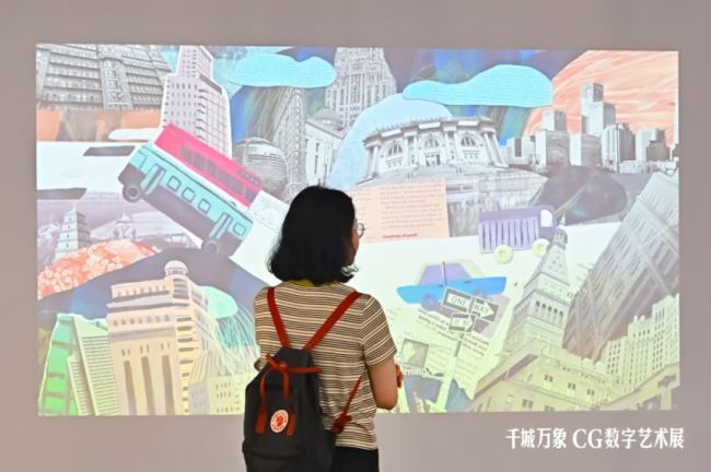 「全链路色准」创意实验室亮相明基千城万象艺术展,光影灵动,色彩非凡插图2 「全链路色准」创意实验室亮相明基千城万象艺术展,光影灵动,色彩非凡插图2
