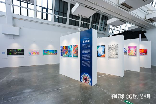 「全链路色准」创意实验室亮相明基千城万象艺术展,光影灵动,色彩非凡插图1 「全链路色准」创意实验室亮相明基千城万象艺术展,光影灵动,色彩非凡插图1