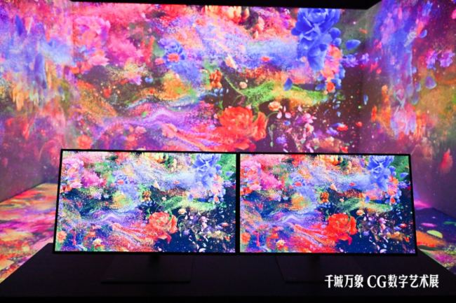 「全链路色准」创意实验室亮相明基千城万象艺术展,光影灵动,色彩非凡插图7 「全链路色准」创意实验室亮相明基千城万象艺术展,光影灵动,色彩非凡插图7