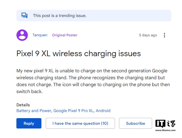 用户抱怨谷歌 Pixel 9 Pro XL 手机无线充电问题:无法充电、发热、不稳定