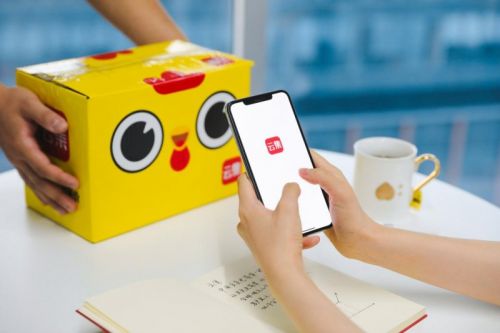 云集发布二季报:成为居民“美好生活”的服务者