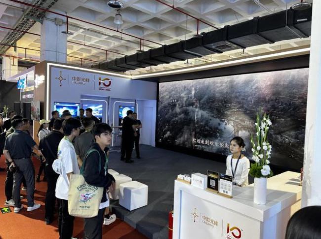 中影光峰4K 14米 VLED电影屏亮相BIRTV