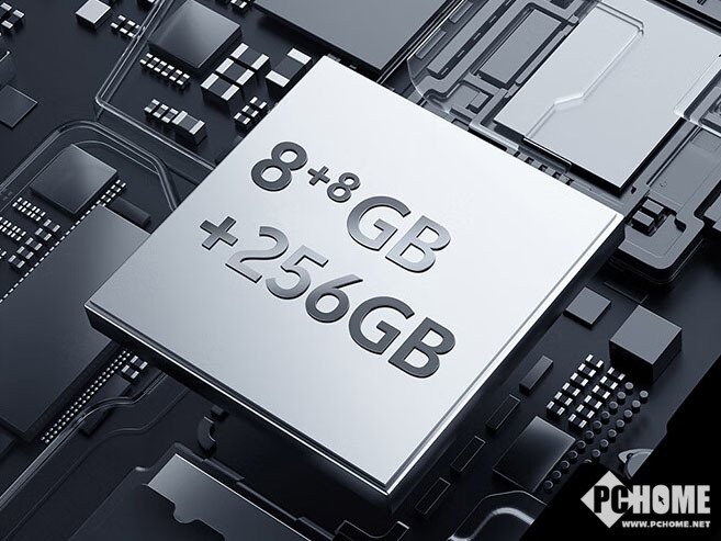 vivo Y37 Pro上架开售 1799元大电池大存储