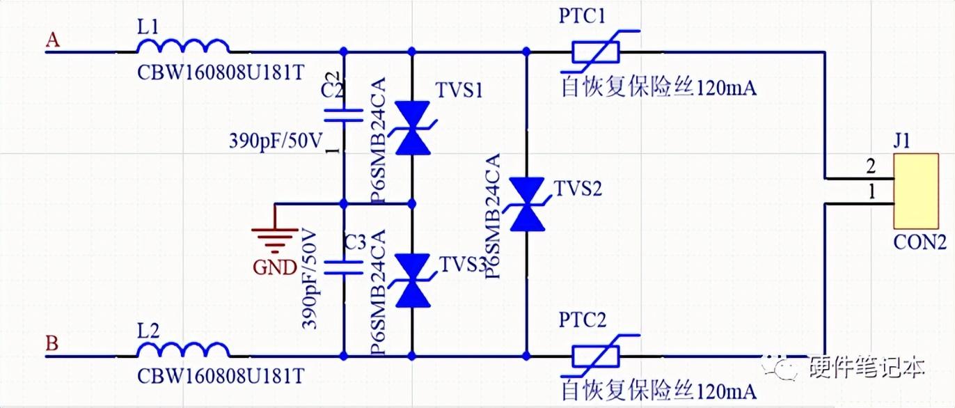 RS485电路原理图设计