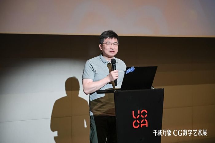 明基「千城万象」CG数字艺术展在北京正式启动!