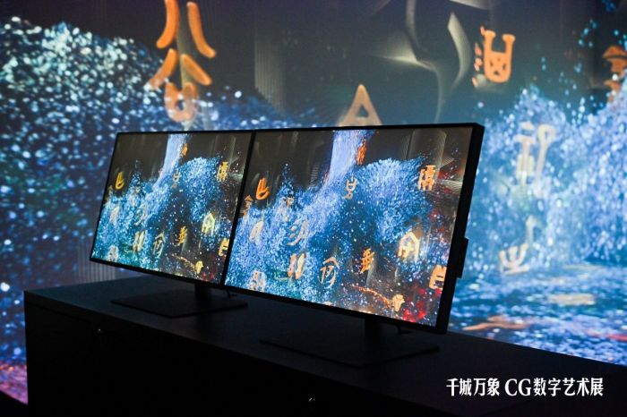 明基「千城万象」CG数字艺术展在北京正式启动!