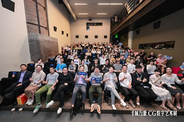 明基「千城万象」CG数字艺术展在北京正式启动!