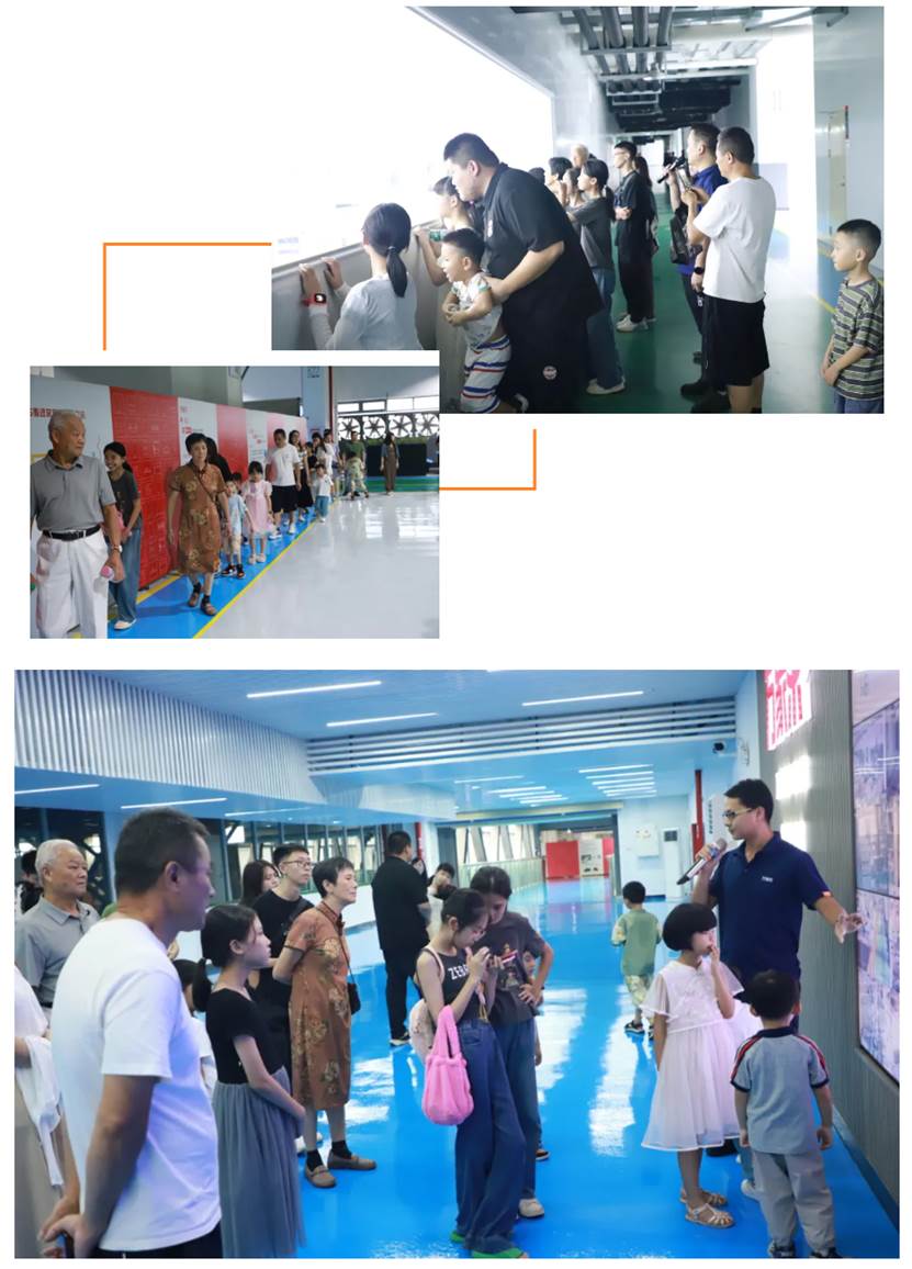 走进万家乐,感受乐文化 | 2024万家家庭开放日活动