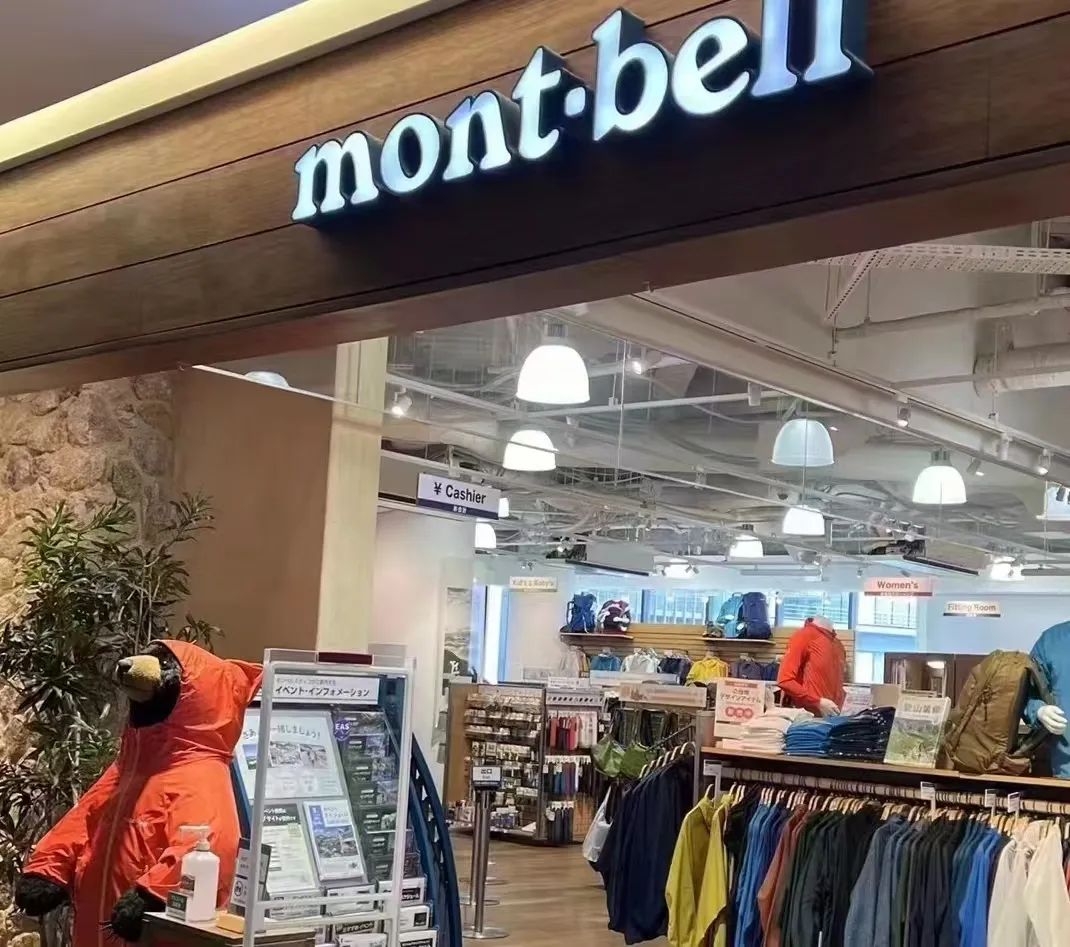 日本“廉价始祖鸟”,闷声搞定中国