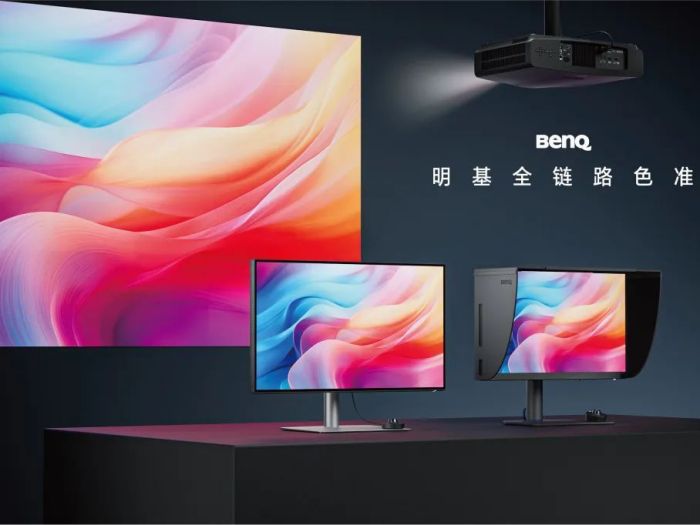 明基「千城万象」CG数字艺术展在北京正式启动!