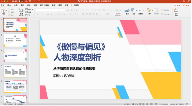 9da6-e904048fe5a72bd4d101a74a7b8614f4.png