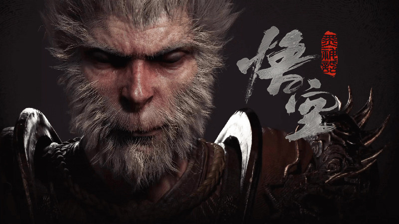 《黑神话：悟空》叫不醒装睡的腾讯、网易