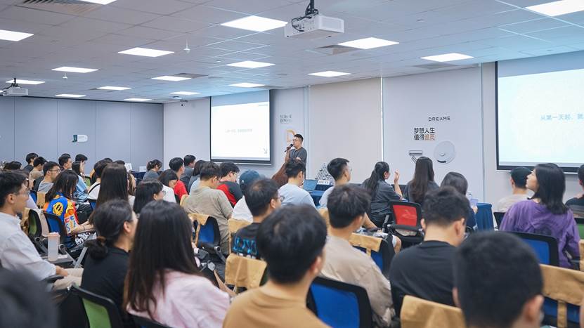 追觅科技携手NUS开启校招新征程,共筑科技未来