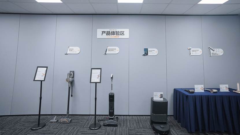 追觅科技携手NUS开启校招新征程,共筑科技未来