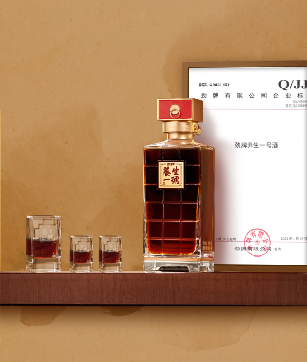 养生一号食品标签里有何讲究？