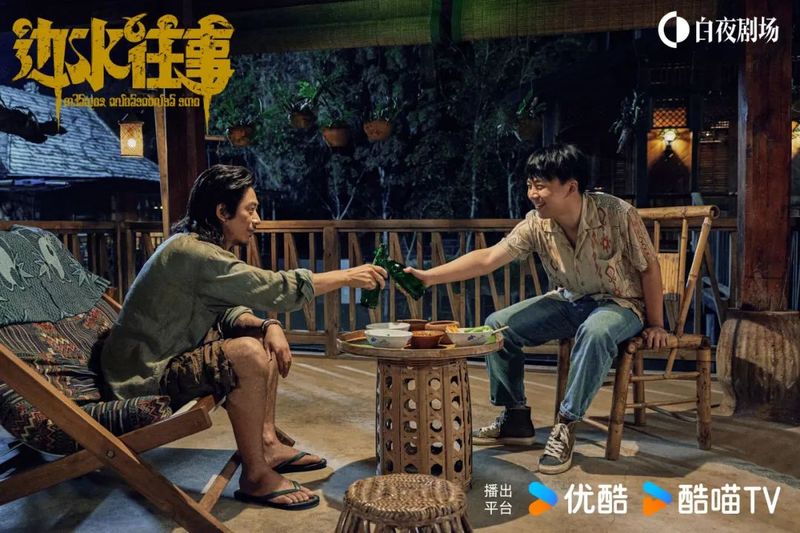 腾讯和优酷打仗,把爱奇艺打惨了?