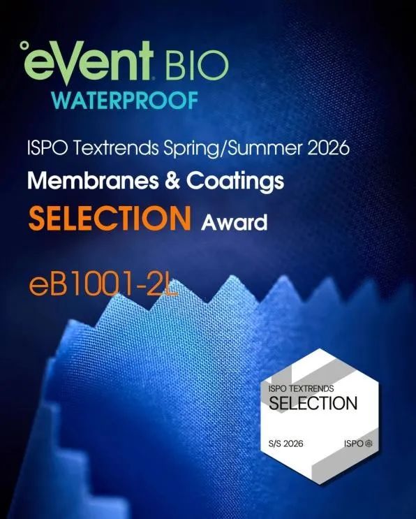 【清流Family】揭秘横扫骑行圈的防水透气面料王者——eVent Fabrics