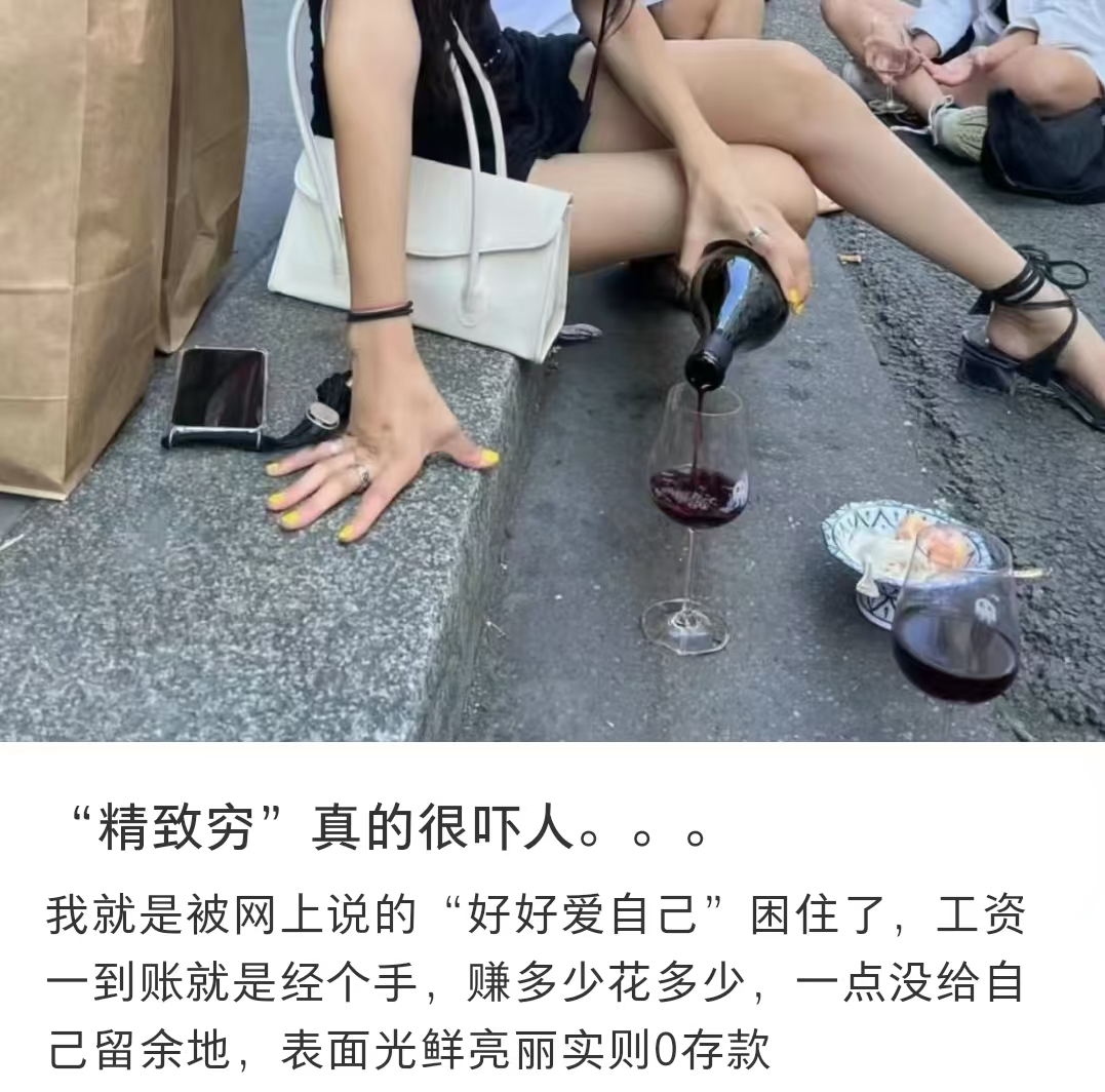 日本“廉价始祖鸟”,闷声搞定中国