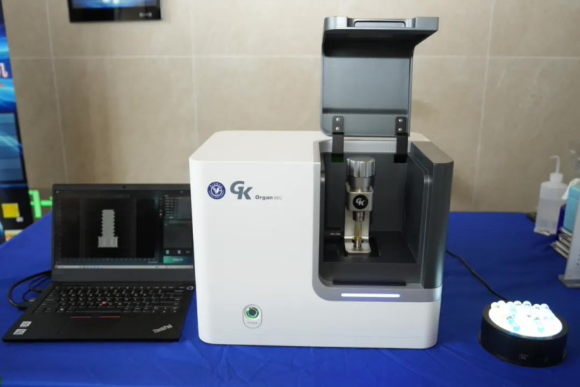 国内首台商业化体积打印装备 OrganSEC 发布:10~120 秒打印厘米尺寸三维活性结构